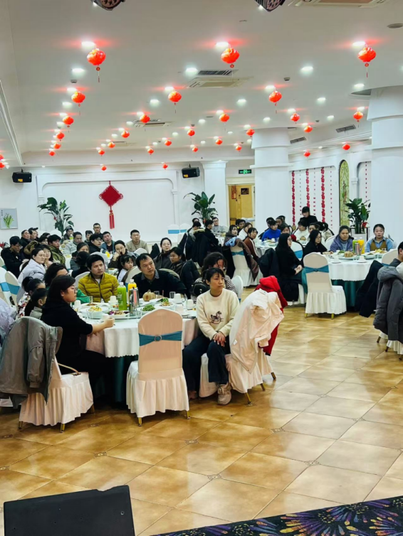 年會(huì)新聞04