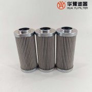 華豫翡翠FMM0502BACA06NP01液壓油濾芯